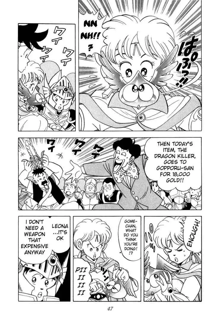 Dragon Quest: The Adventure of Dai Chapter 78 5